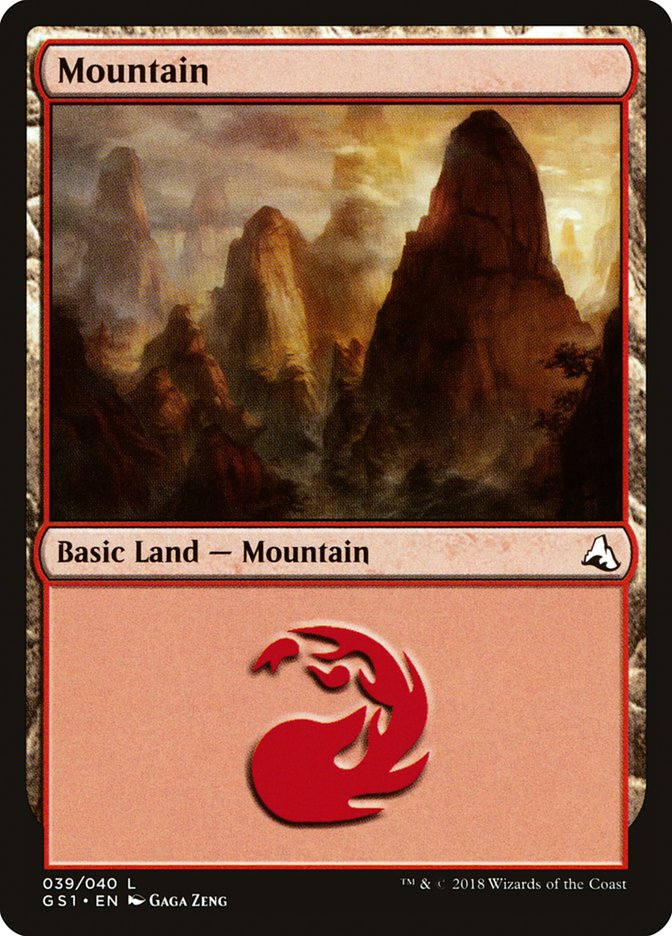 Mountain (39) [Global Series Jiang Yanggu & Mu Yanling] | Odin's Place