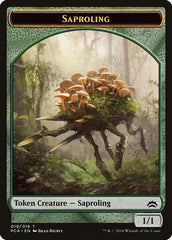 Spider // Saproling Double-Sided Token (8) [Planechase Anthology Tokens] | Odin's Place