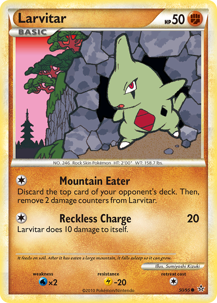 Larvitar (50/95) [HeartGold & SoulSilver: Unleashed] | Odin's Place