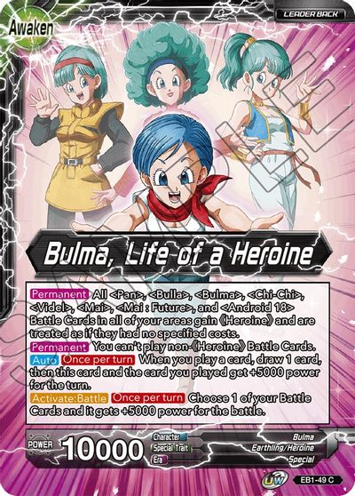 Bulma // Bulma, Life of a Heroine (EB1-49) [Battle Evolution Booster] | Odin's Place