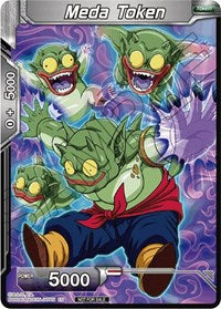 Meda Token (Premier TO Online Event Series 2020) [Tournament Promotion Cards] | Odin's Place