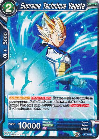 Supreme Technique Vegeta (BT8-029) [Malicious Machinations] | Odin's Place