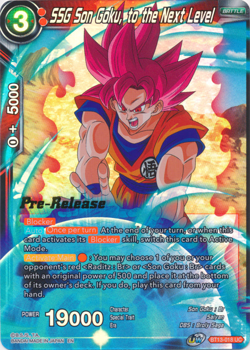 SSG Son Goku, to the Next Level (BT13-018) [Supreme Rivalry Prerelease Promos] | Odin's Place