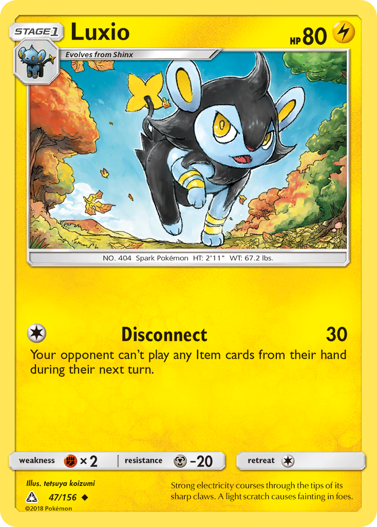 Luxio (47/156) [Sun & Moon: Ultra Prism] | Odin's Place