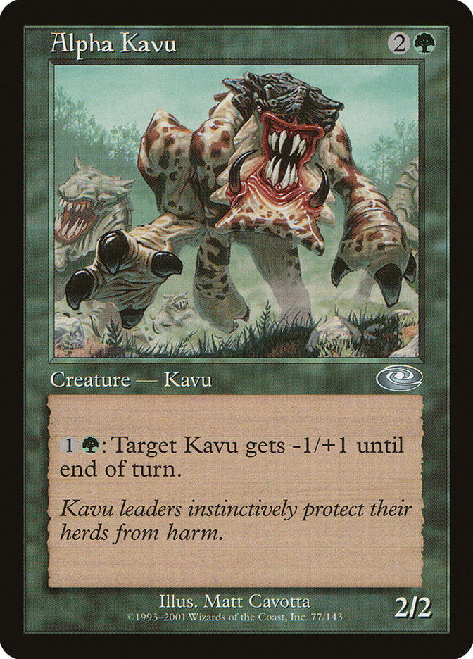 Alpha Kavu (77) [Planeshift] | Odin's Place