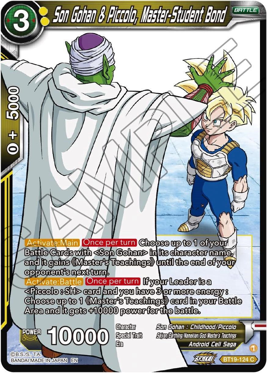 Son Gohan & Piccolo, Master-Student Bond (BT19-124) [Fighter's Ambition] | Odin's Place