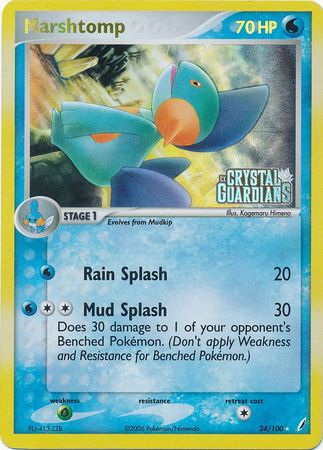 Marshtomp (24/100) (Stamped) [EX: Crystal Guardians] | Odin's Place