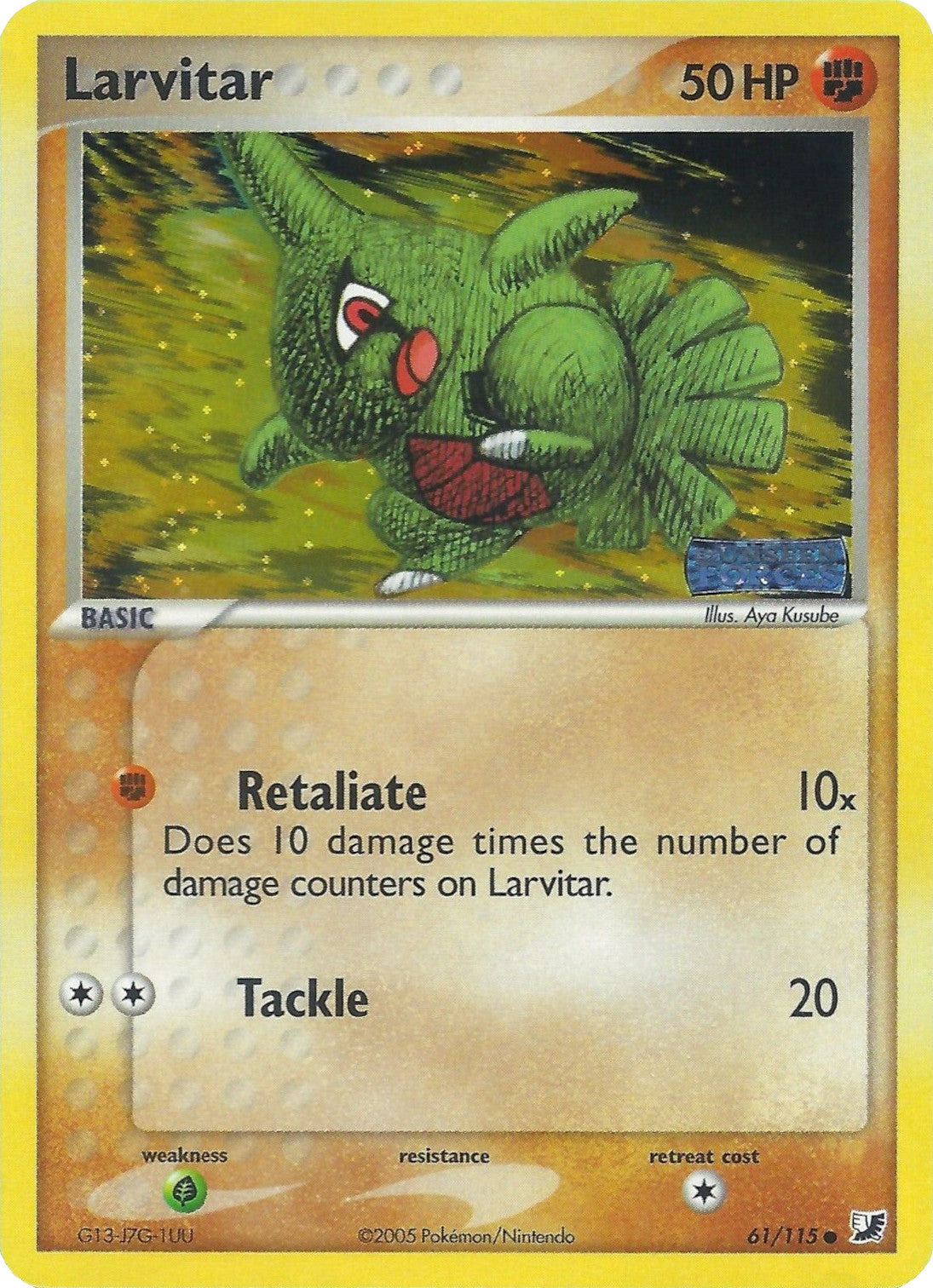 Larvitar (61/115) (Stamped) [EX: Unseen Forces] | Odin's Place