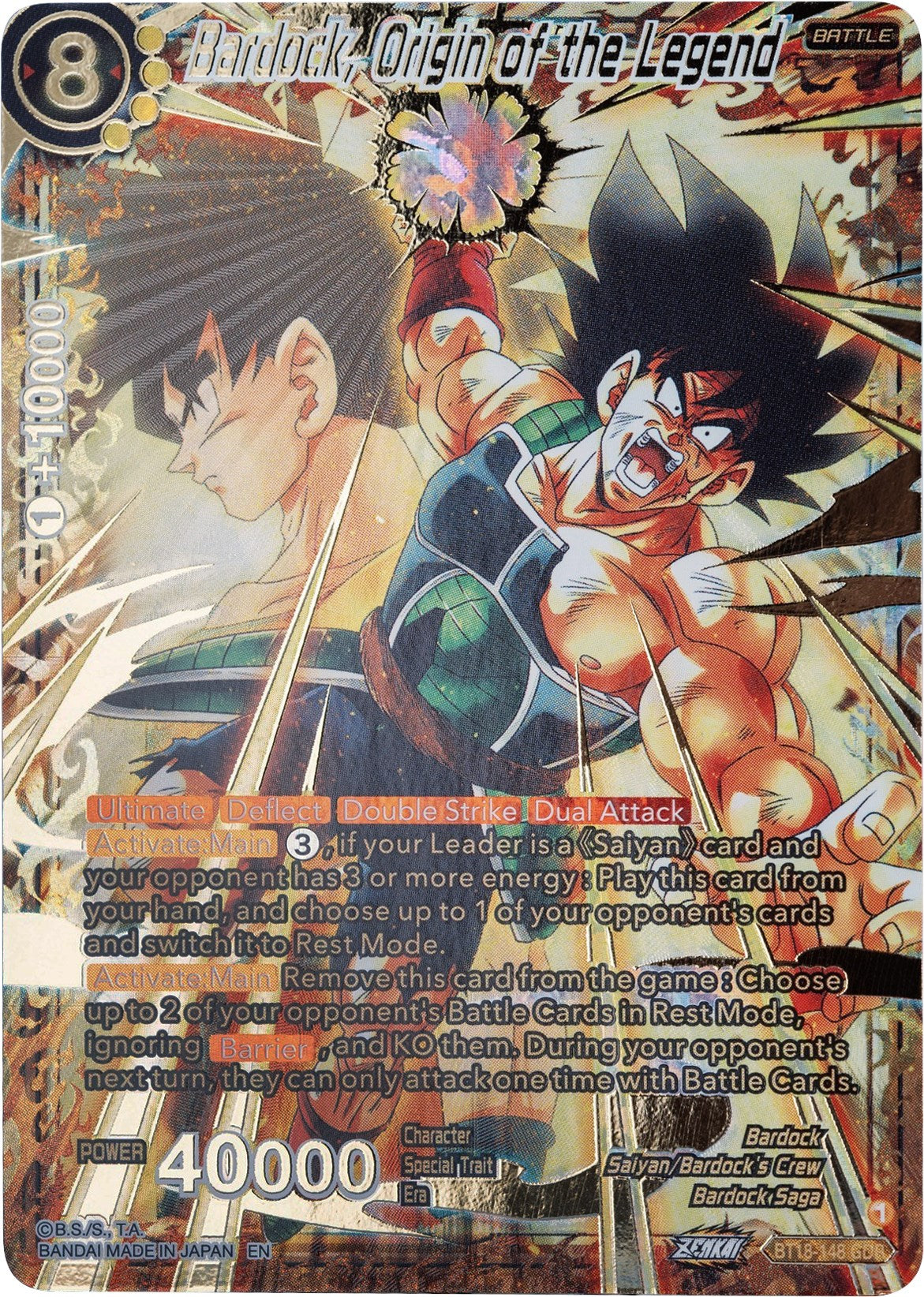 Bardock, Origin of the Legend (GDR) (BT18-148) [Dawn of the Z-Legends] | Odin's Place