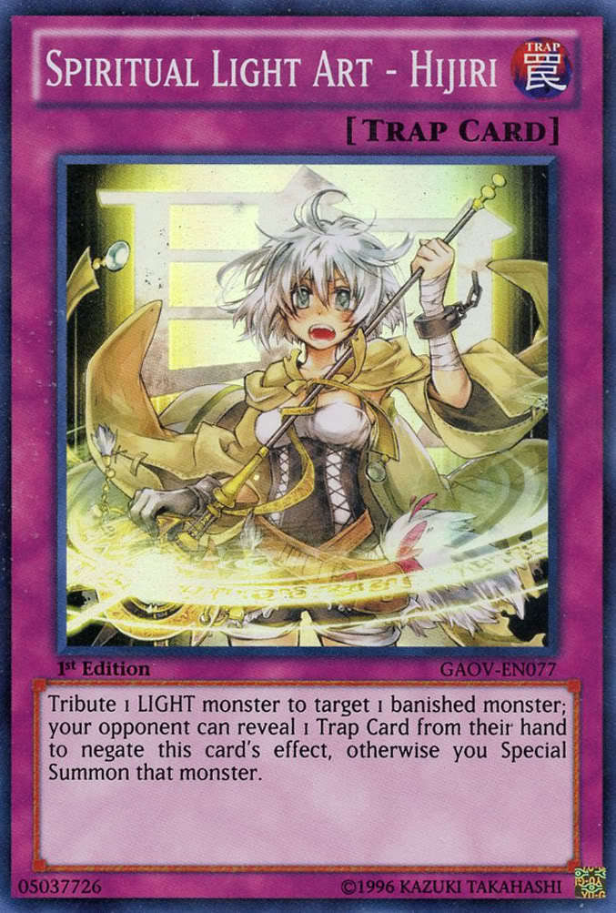 Spiritual Light Art - Hijiri [GAOV-EN077] Super Rare | Odin's Place
