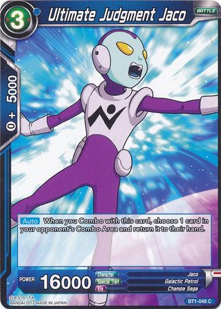 Ultimate Judgment Jaco (BT1-048) [Galactic Battle] | Odin's Place