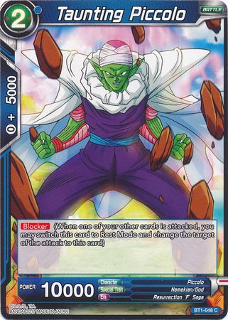 Taunting Piccolo (BT1-046) [Galactic Battle] | Odin's Place