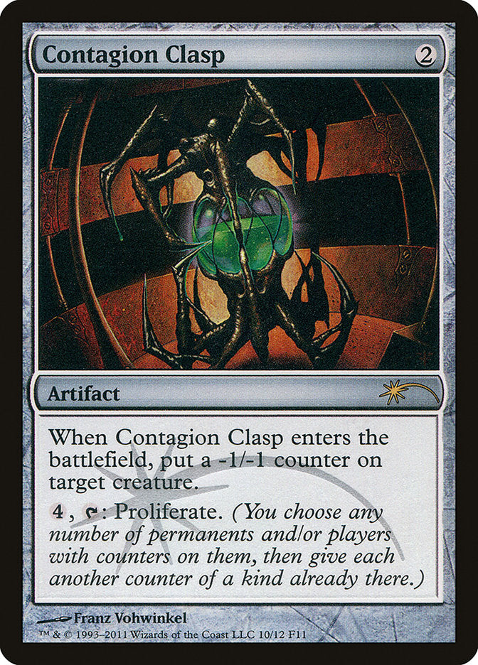 Contagion Clasp (10) [Friday Night Magic 2011] | Odin's Place