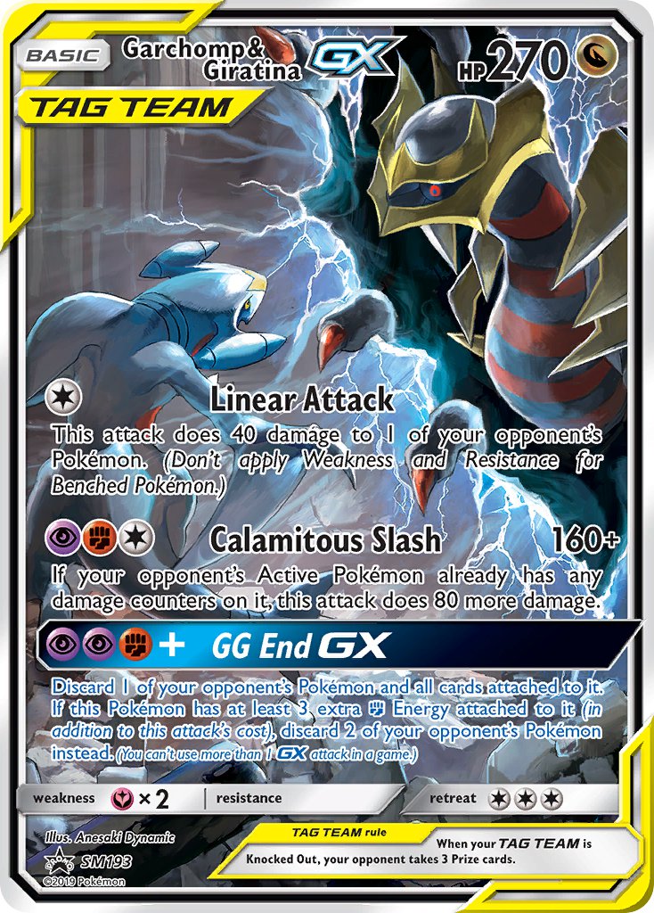 Garchomp & Giratina GX (SM193) [Sun & Moon: Black Star Promos] | Odin's Place