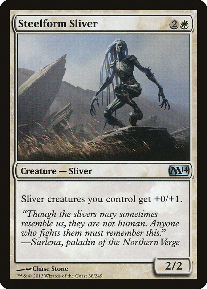Steelform Sliver (38) [Magic 2014] | Odin's Place