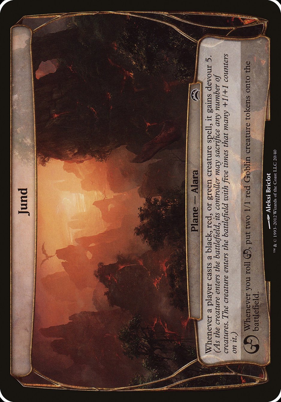 Jund (20) (Planes) [Planechase 2012 Planes] | Odin's Place