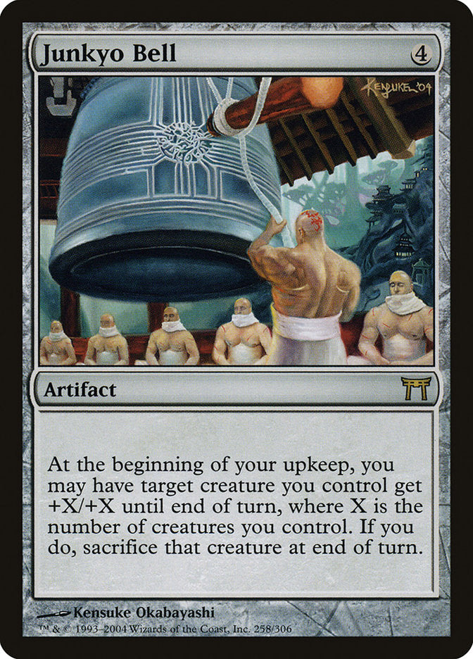 Junkyo Bell (258) [Champions of Kamigawa] | Odin's Place