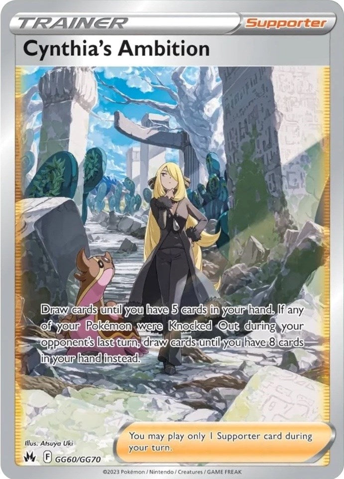 Cynthia's Ambition (GG60/GG70) [Sword & Shield: Crown Zenith] | Odin's Place