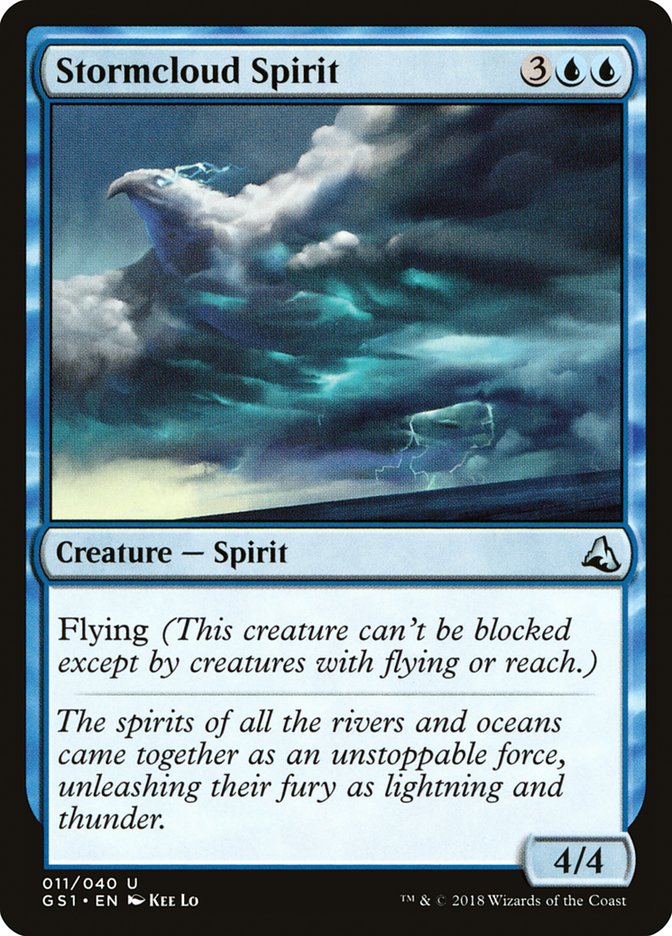 Stormcloud Spirit (11) [Global Series Jiang Yanggu & Mu Yanling] | Odin's Place