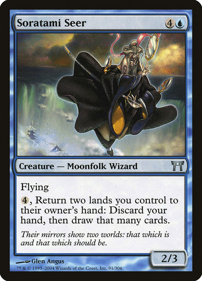 Soratami Seer (91) [Champions of Kamigawa] | Odin's Place