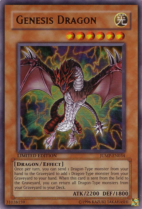 Genesis Dragon [JUMP-EN034] Ultra Rare | Odin's Place