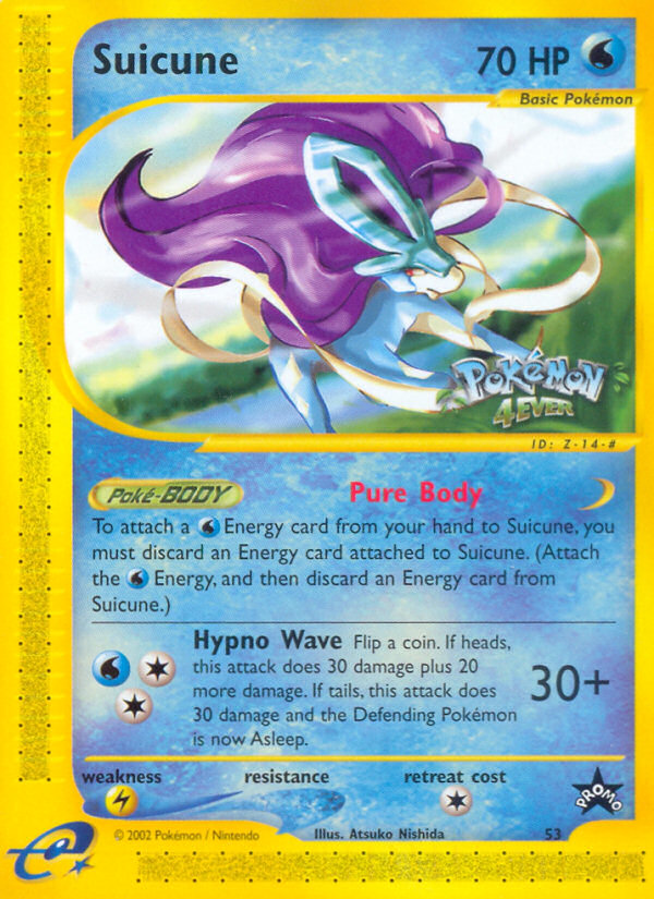 Suicune (53) [Wizards of the Coast: Black Star Promos] | Odin's Place
