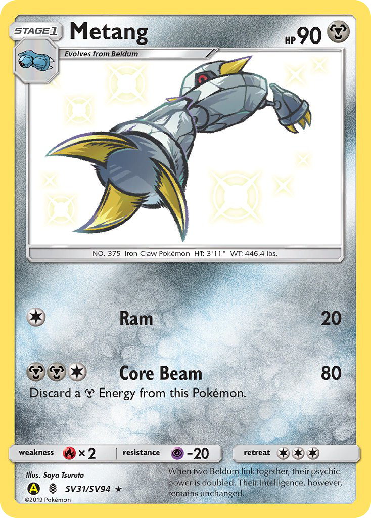 Metang (SV31/SV94) [Sun & Moon: Hidden Fates - Shiny Vault] | Odin's Place