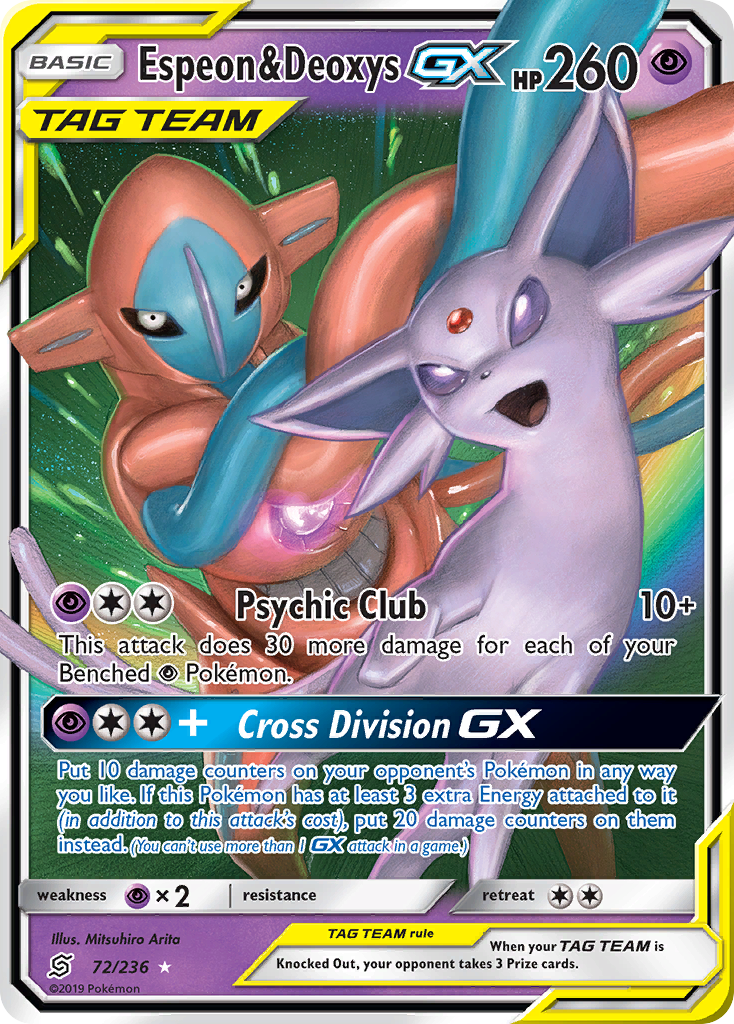 Espeon & Deoxys GX (72/236) [Sun & Moon: Unified Minds] | Odin's Place