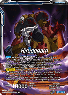 Hirudegarn // Hirudegarn, the Calamity Revived (BT14-032) [Cross Spirits] | Odin's Place