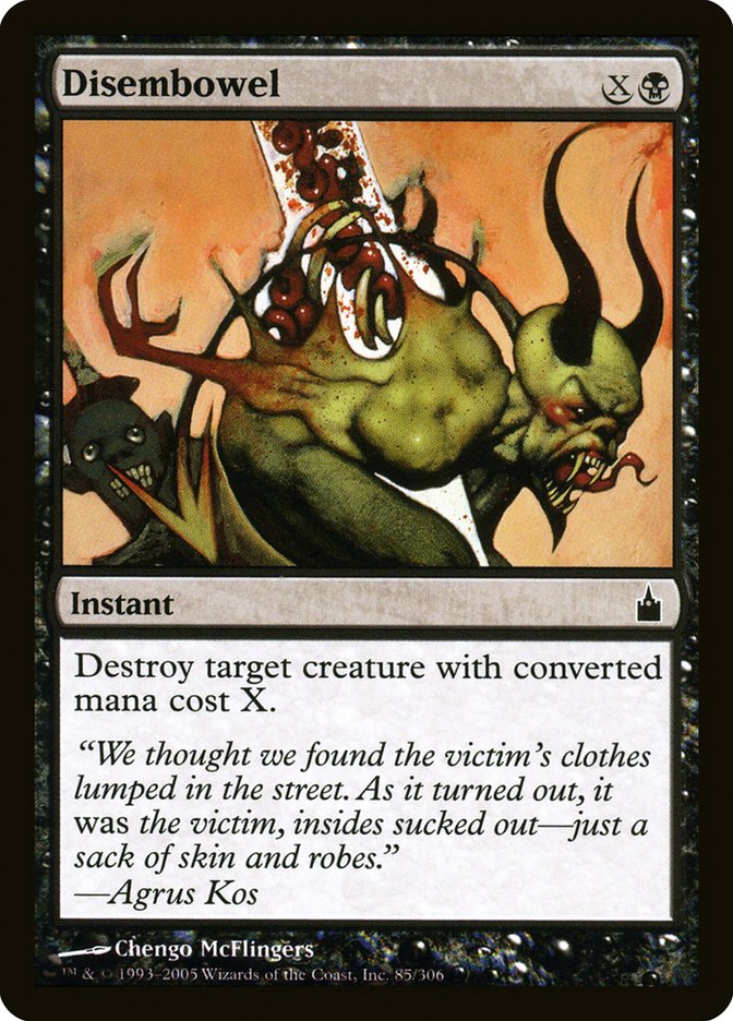 Disembowel (85) [Ravnica: City of Guilds] | Odin's Place