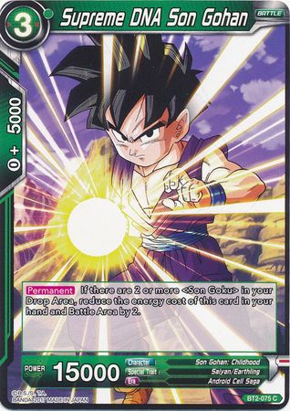 Supreme DNA Son Gohan (BT2-075) [Union Force] | Odin's Place