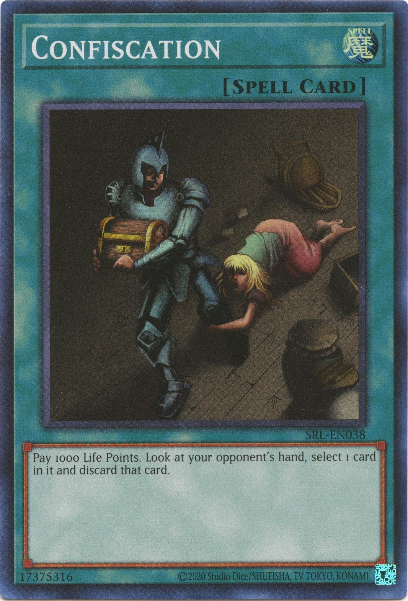Confiscation (25th Anniversary) [SRL-EN038] Super Rare | Odin's Place