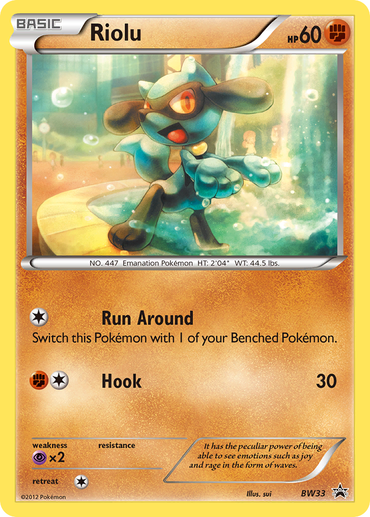 Riolu (BW33) (Cosmos Holo) [Black & White: Black Star Promos] | Odin's Place