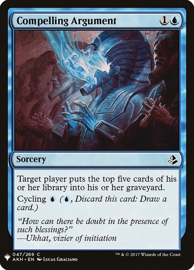 Compelling Argument [Mystery Booster] | Odin's Place
