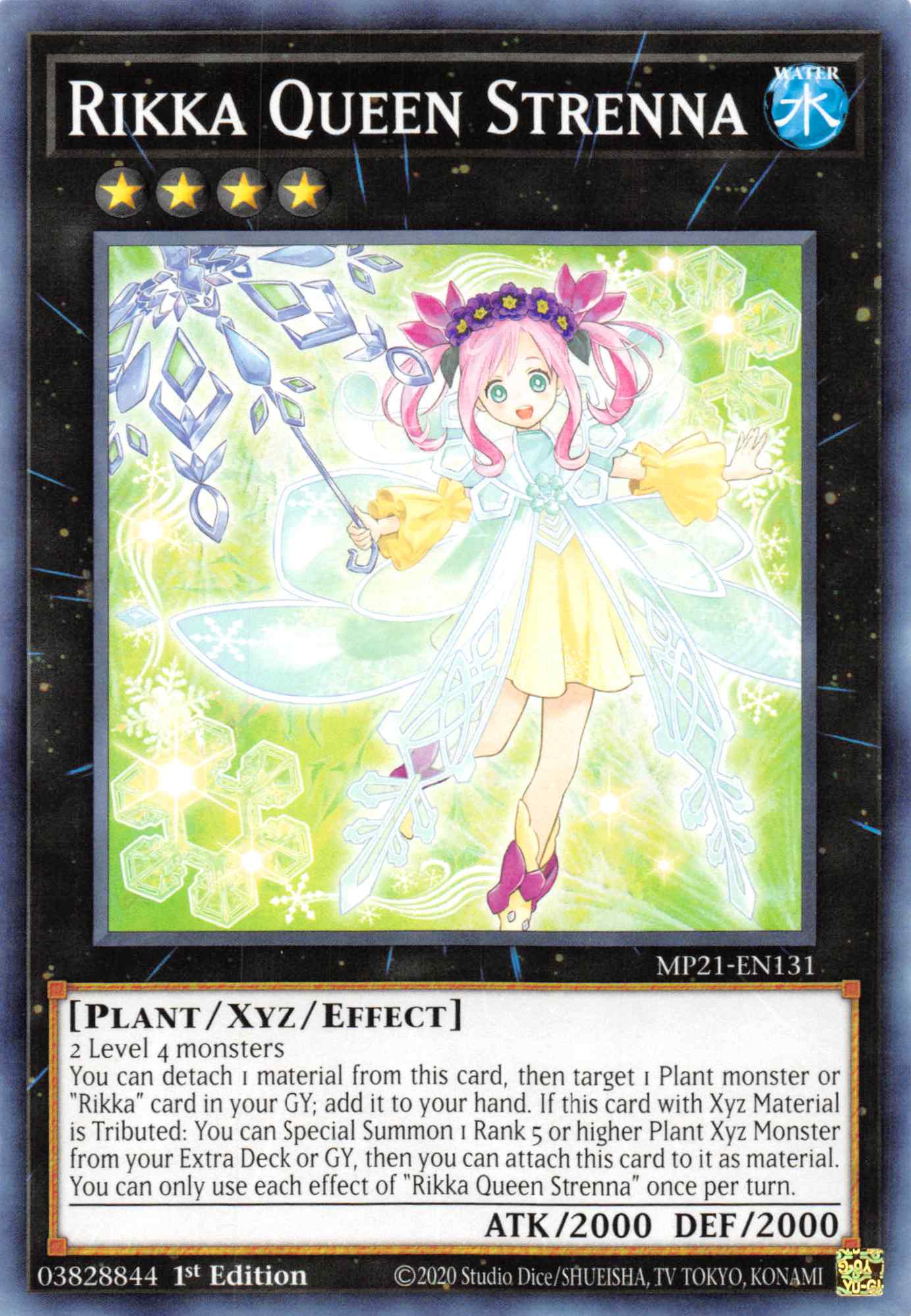 Rikka Queen Strenna [MP21-EN131] Common | Odin's Place
