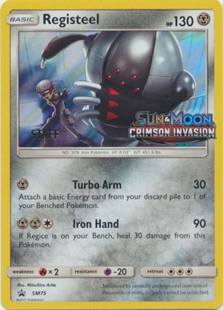 Registeel (SM75) (Staff Prerelease Promo) [Sun & Moon: Black Star Promos] | Odin's Place