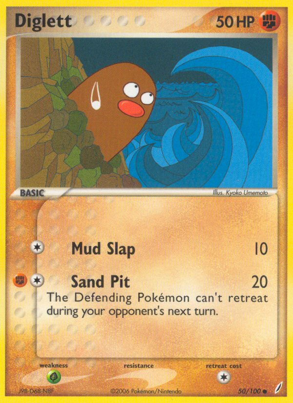 Diglett (50/100) [EX: Crystal Guardians] | Odin's Place