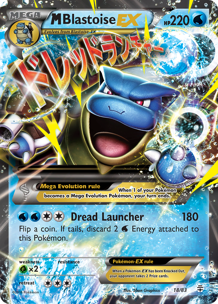M Blastoise EX (18/83) [XY: Generations] | Odin's Place