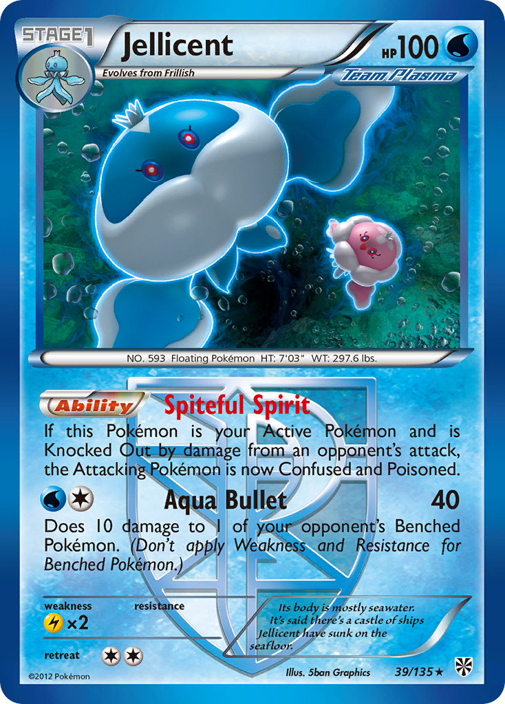 Jellicent (39/135) [Black & White: Plasma Storm] | Odin's Place