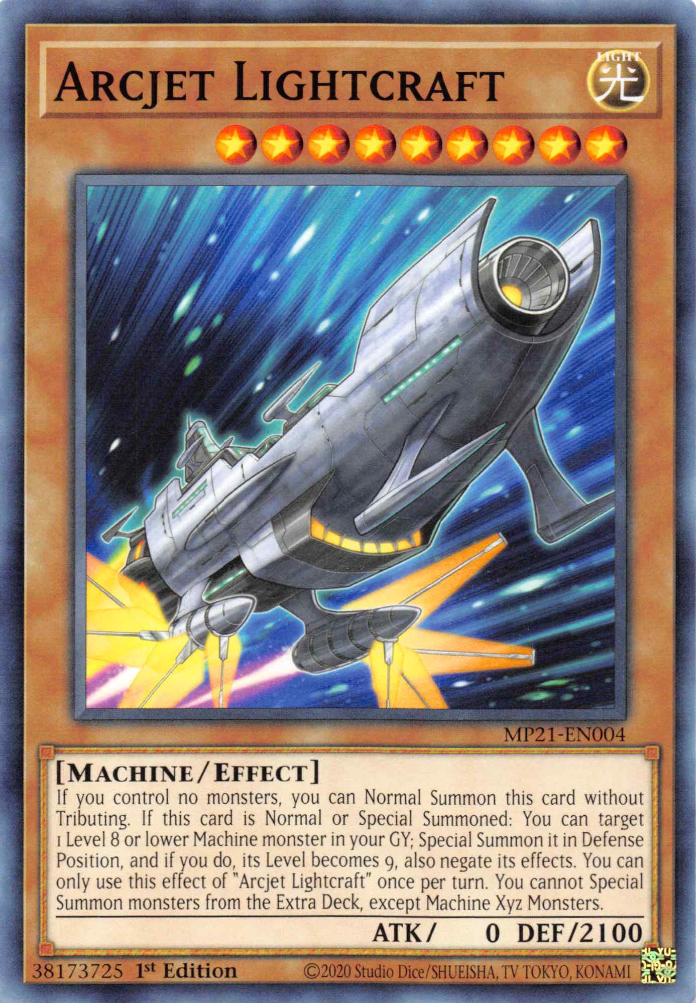 Arcjet Lightcraft [MP21-EN004] Common | Odin's Place