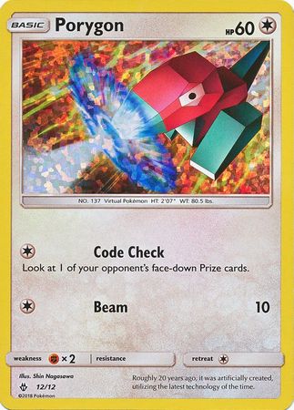 Porygon (12/12) [McDonald's Promos: 2018 Collection] | Odin's Place
