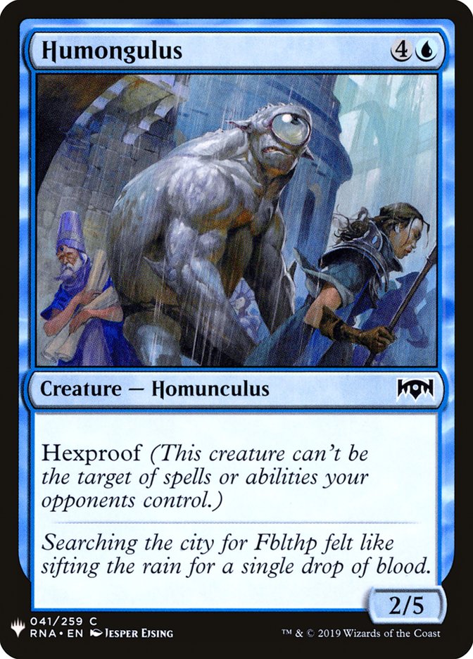 Humongulus [Mystery Booster] | Odin's Place