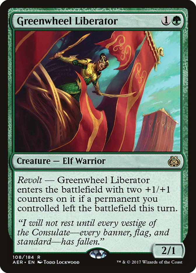 Greenwheel Liberator (108) [Aether Revolt] | Odin's Place