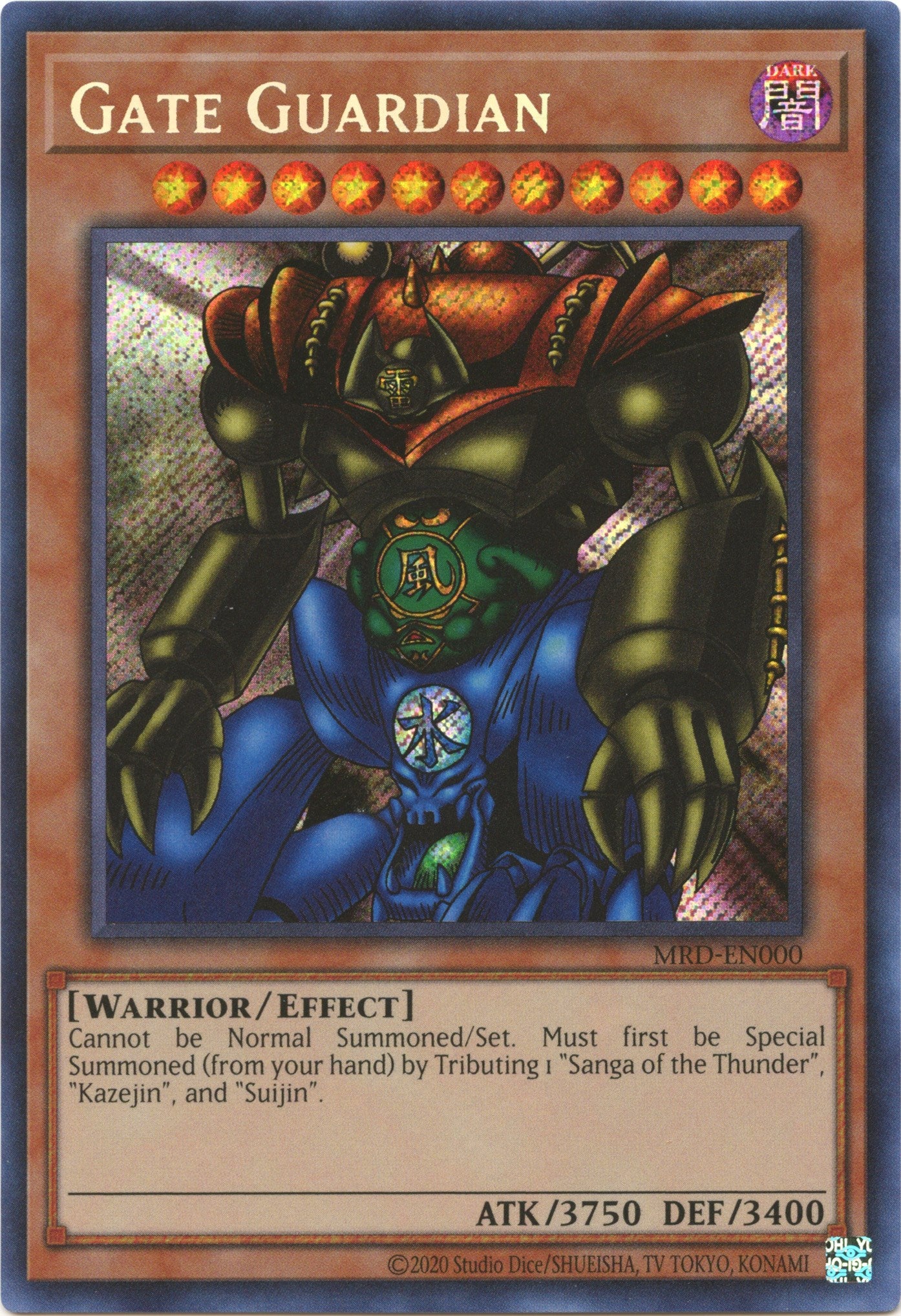 Gate Guardian (25th Anniversary) [MRD-EN000] Secret Rare | Odin's Place