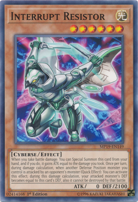Interrupt Resistor [MP19-EN149] Common | Odin's Place