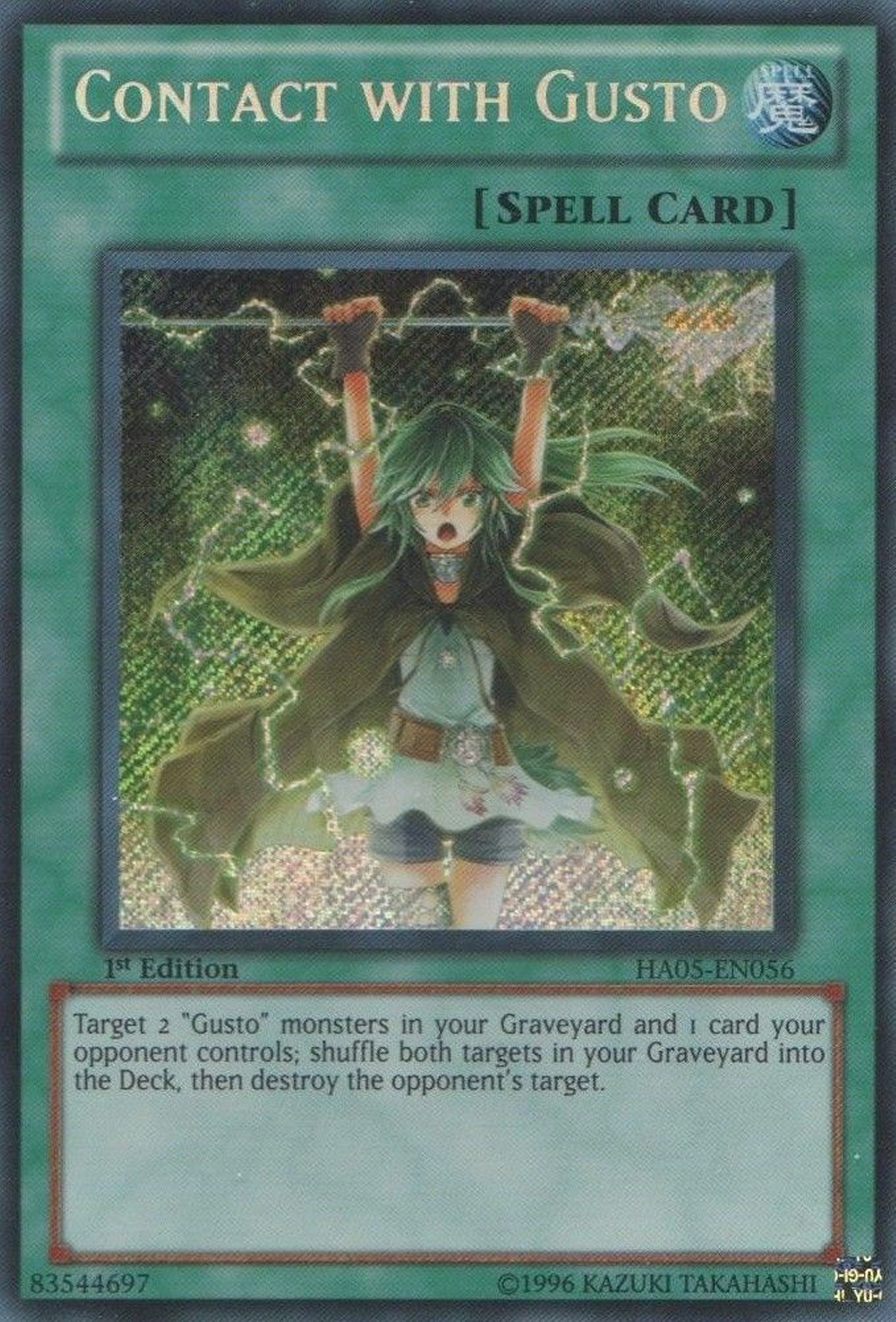 Contact with Gusto [HA05-EN056] Secret Rare | Odin's Place