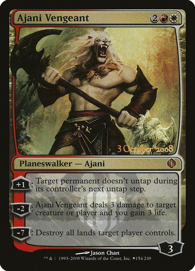 Ajani Vengeant (154) [Shards of Alara Promos] | Odin's Place