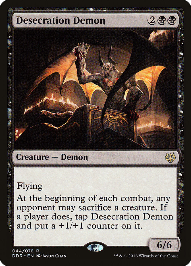 Desecration Demon (44) [Duel Decks: Nissa vs. Ob Nixilis] | Odin's Place