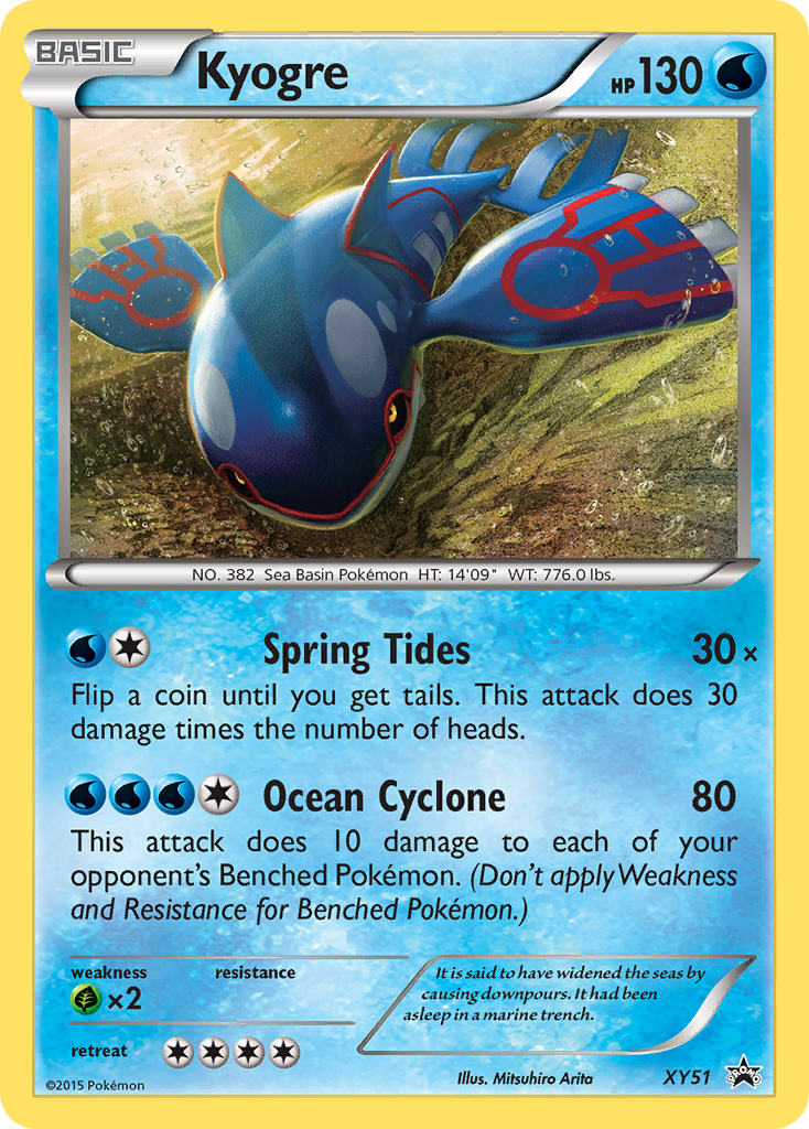 Kyogre (XY51) [XY: Black Star Promos] | Odin's Place