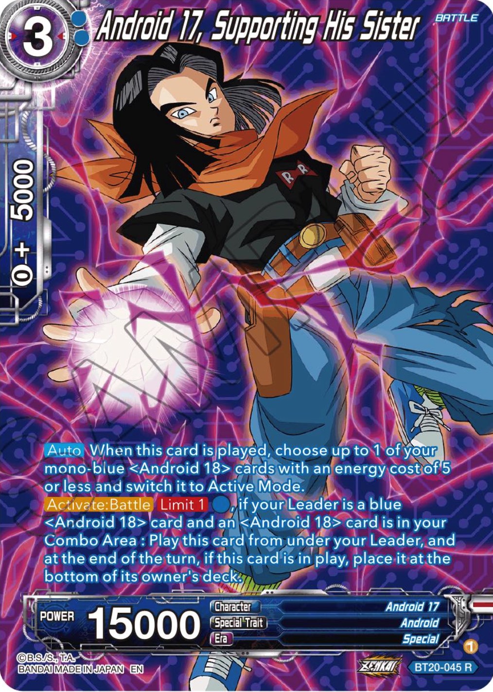 Android 17, Supporting His Sister (Silver Foil) (BT20-045) [Power Absorbed] | Odin's Place